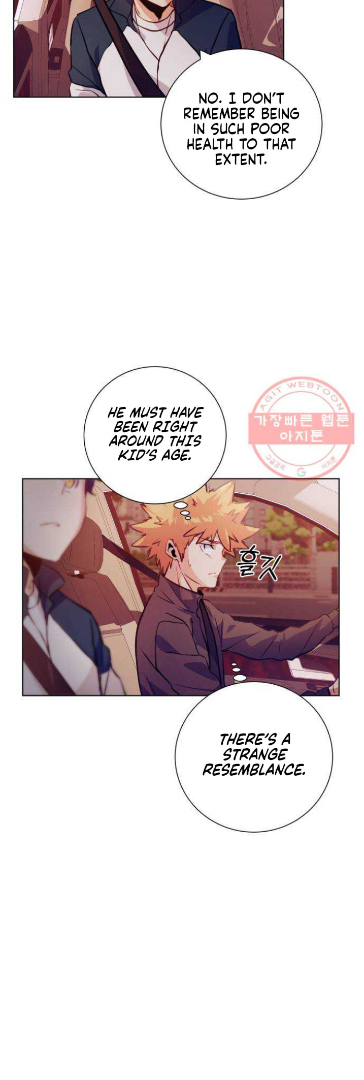 Read Top Corner chapter 3.5 image 37 on Lezhin