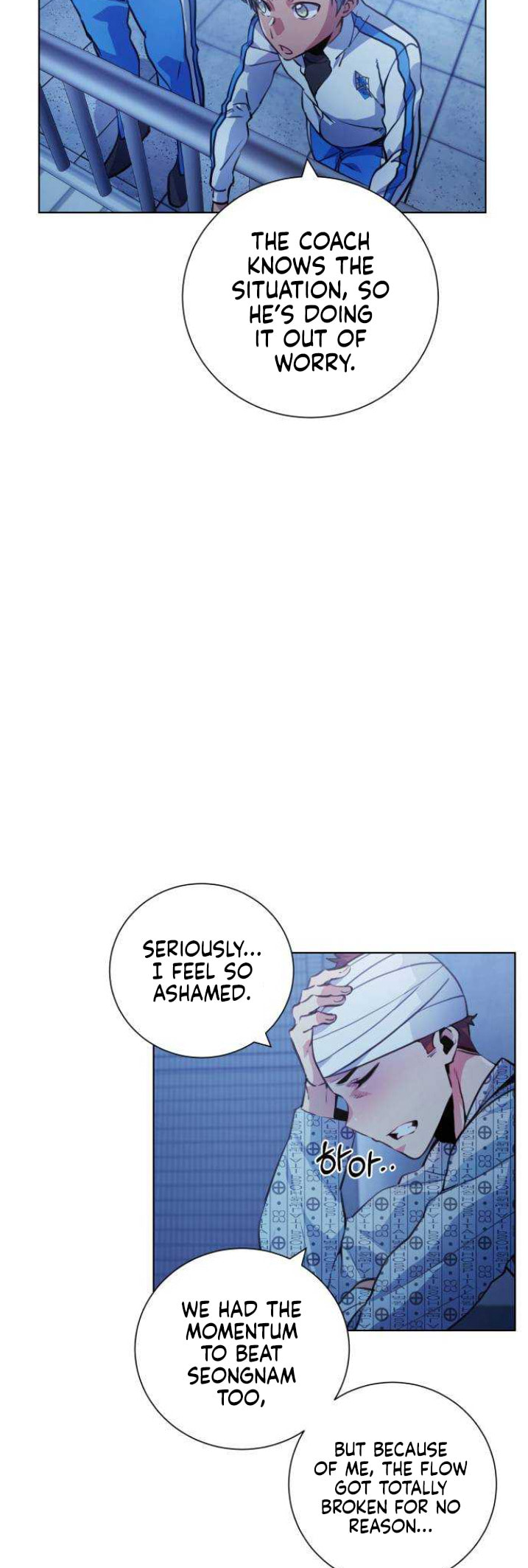 Read Top Corner chapter 3.5 image 41 on Lezhin