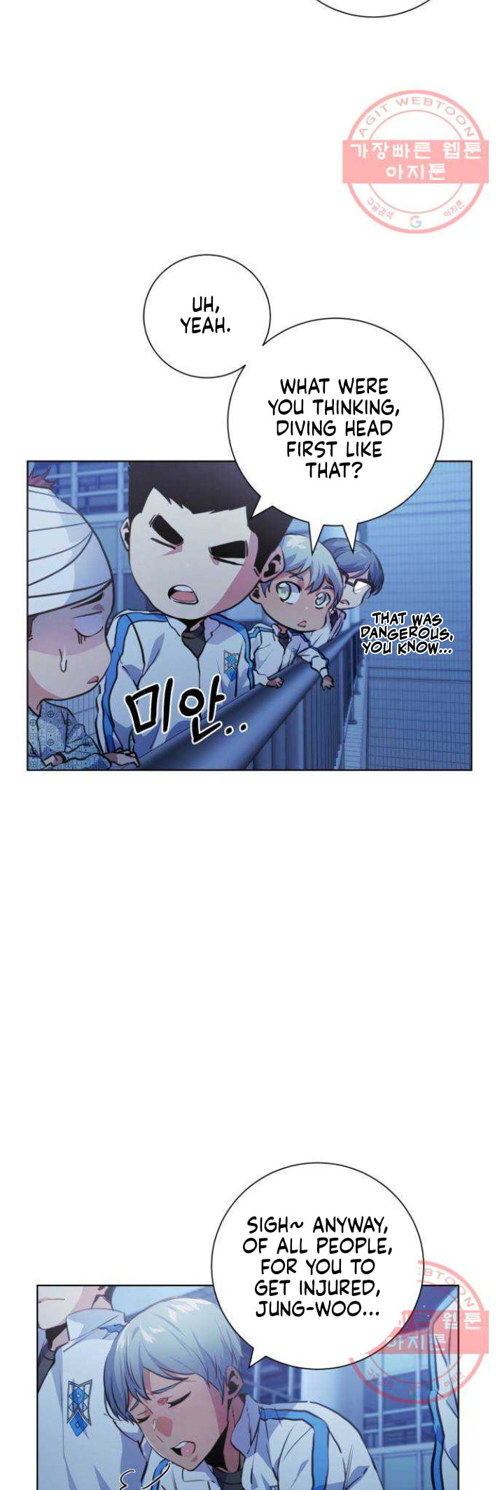 Read Top Corner chapter 3.5 image 42 on Lezhin
