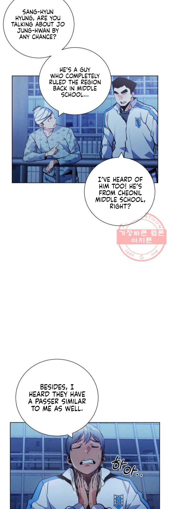 Read Top Corner chapter 3.5 image 44 on Lezhin