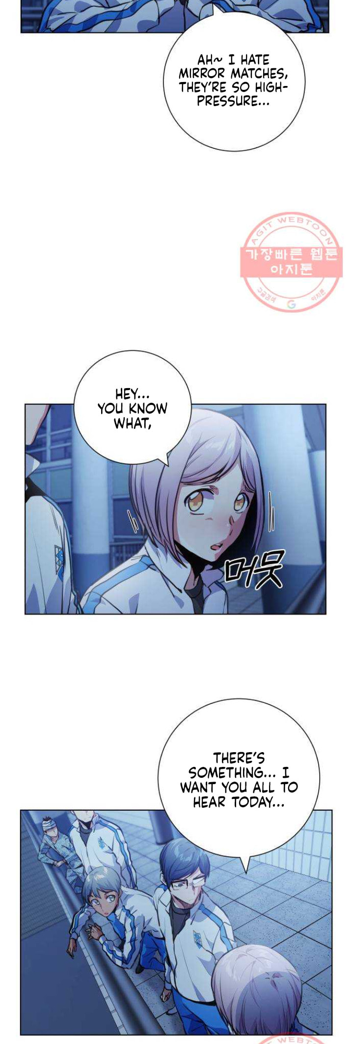 Read Top Corner chapter 3.5 image 45 on Lezhin