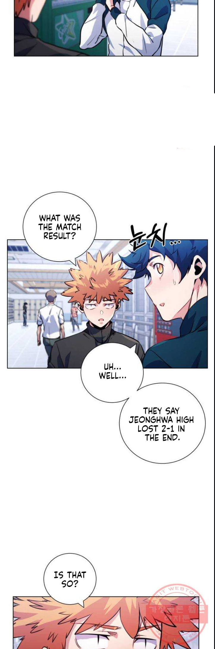 Read Top Corner chapter 3.5 image 5 on Lezhin