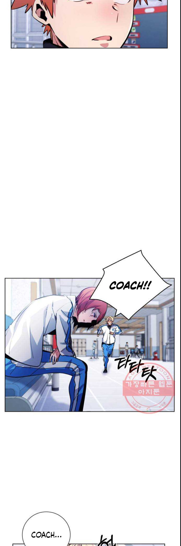 Read Top Corner chapter 3.5 image 6 on Lezhin