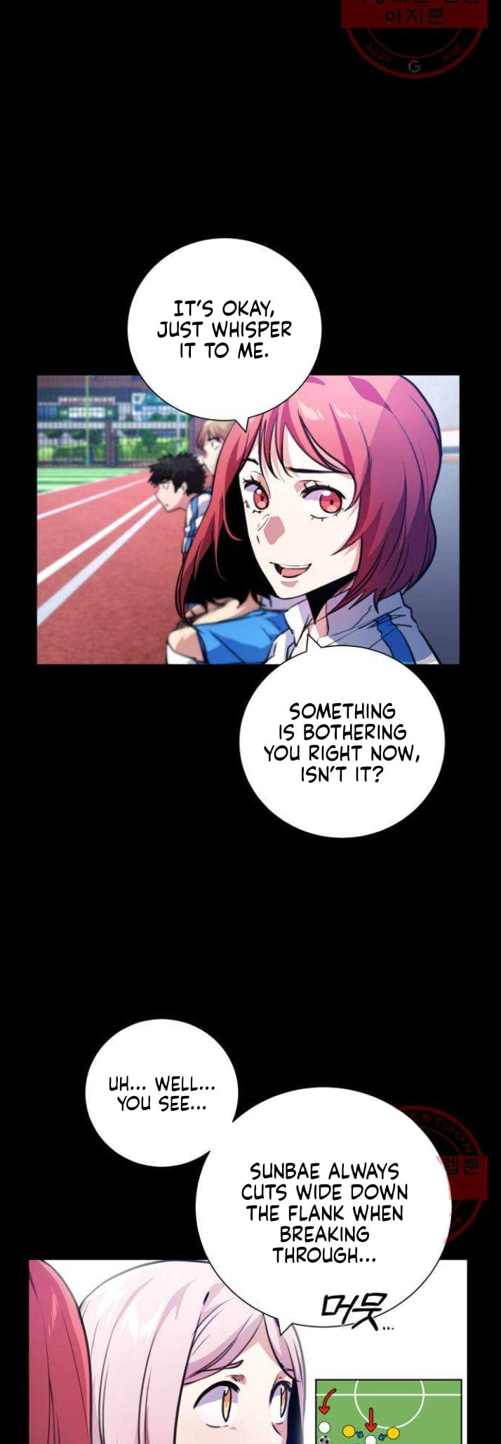 Read Top Corner chapter 3.6 image 11 on Lezhin