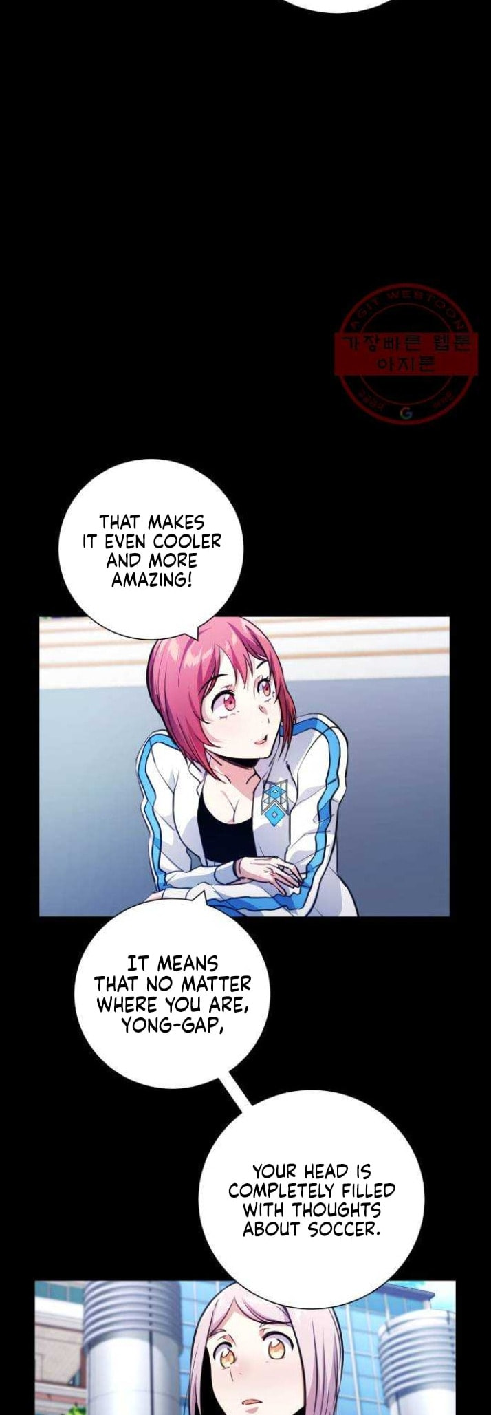 Read Top Corner chapter 3.6 image 14 on Lezhin