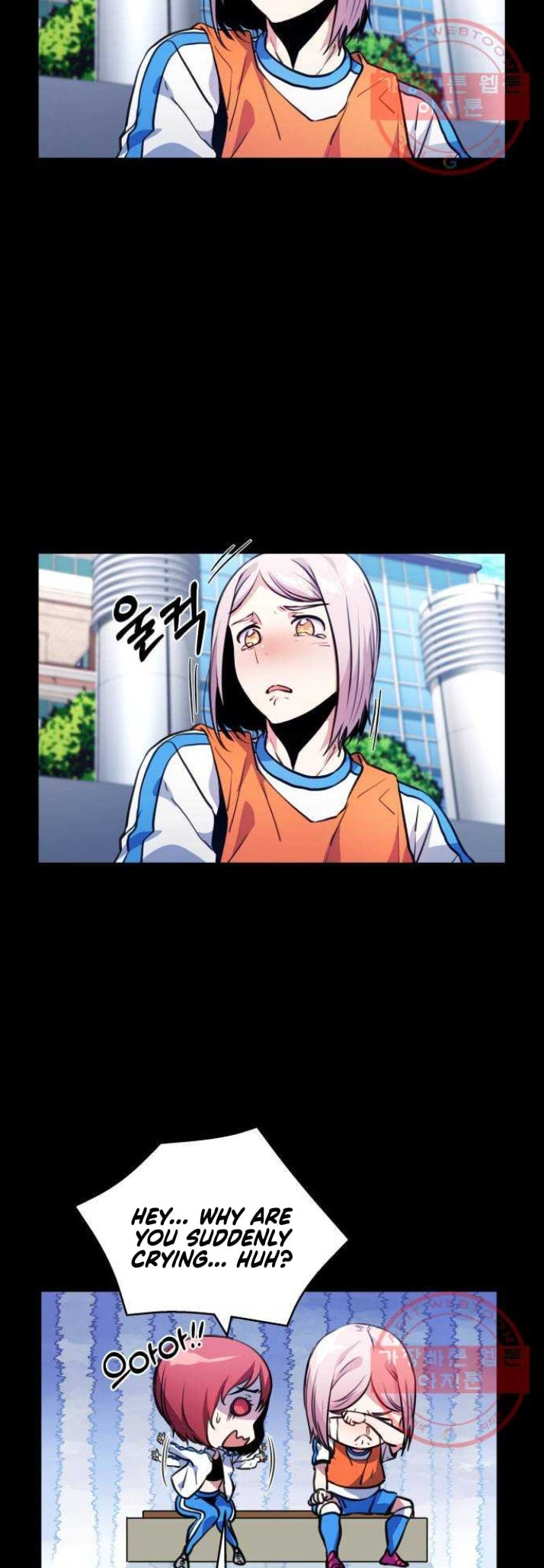 Read Top Corner chapter 3.6 image 15 on Lezhin