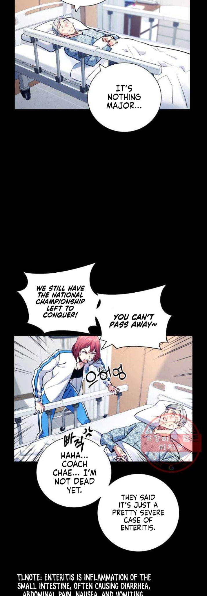 Read Top Corner chapter 3.6 image 20 on Lezhin