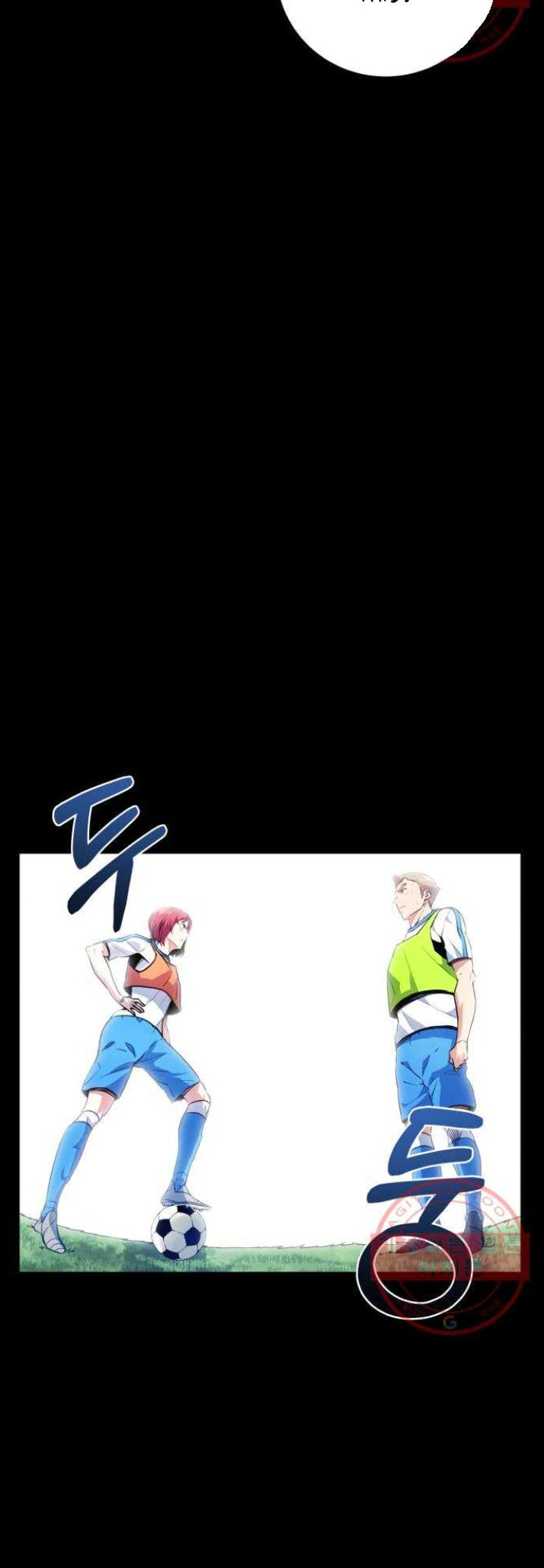 Read Top Corner chapter 3.6 image 24 on Lezhin