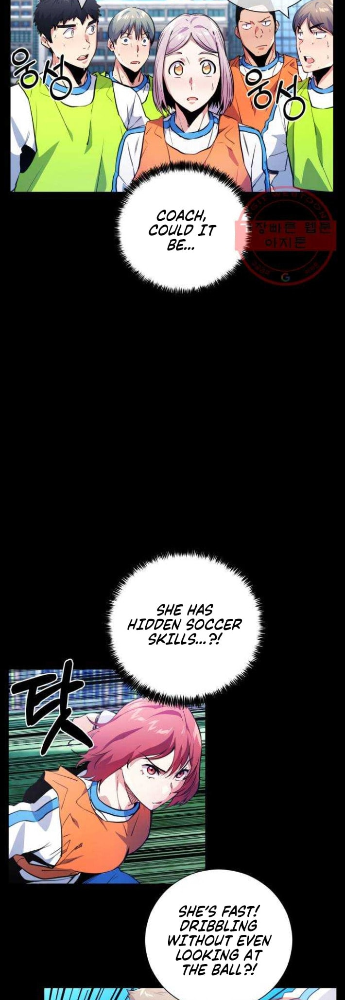 Read Top Corner chapter 3.6 image 27 on Lezhin