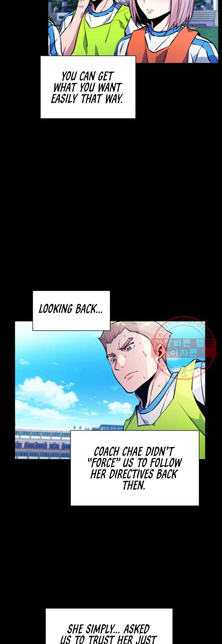 Read Top Corner chapter 3.6 image 34 on Lezhin