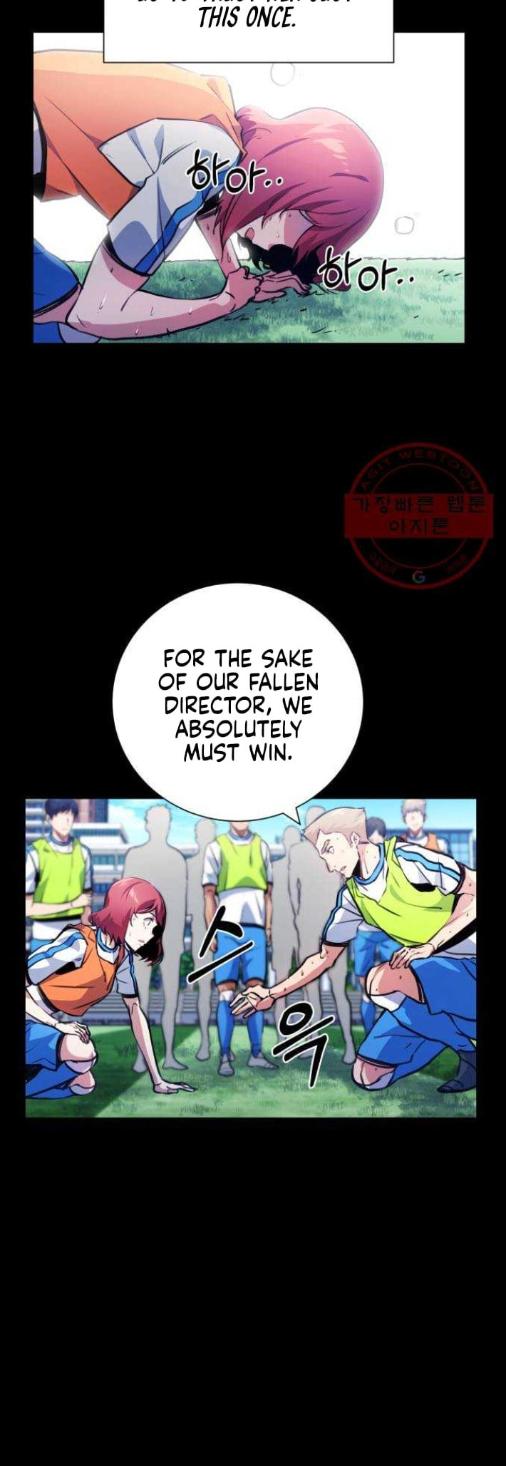 Read Top Corner chapter 3.6 image 35 on Lezhin
