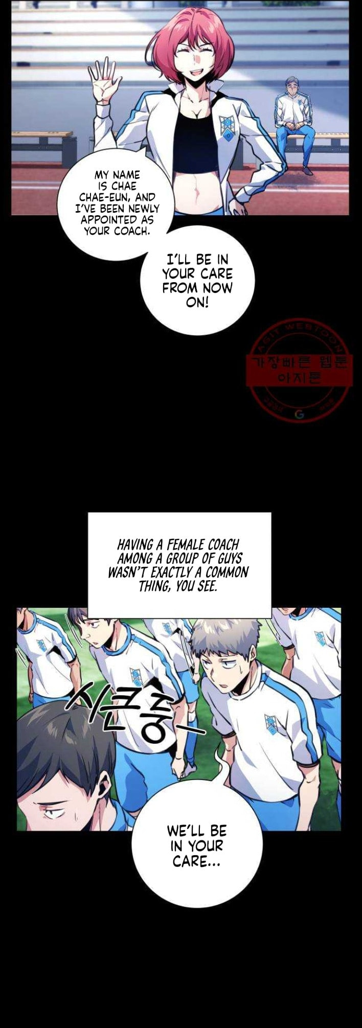 Read Top Corner chapter 3.6 image 4 on Lezhin