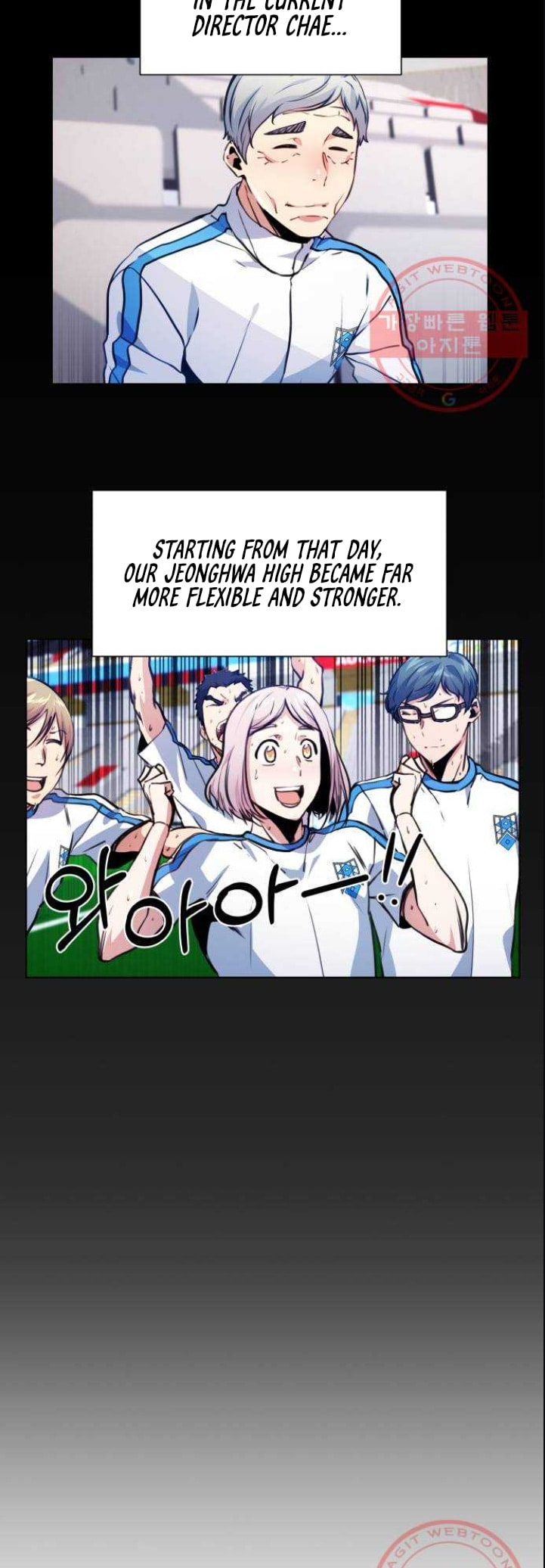 Read Top Corner chapter 3.6 image 40 on Lezhin