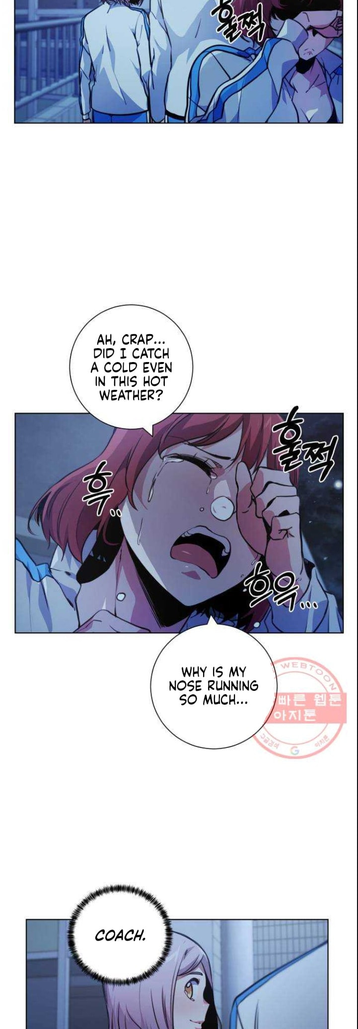 Read Top Corner chapter 3.6 image 50 on Lezhin
