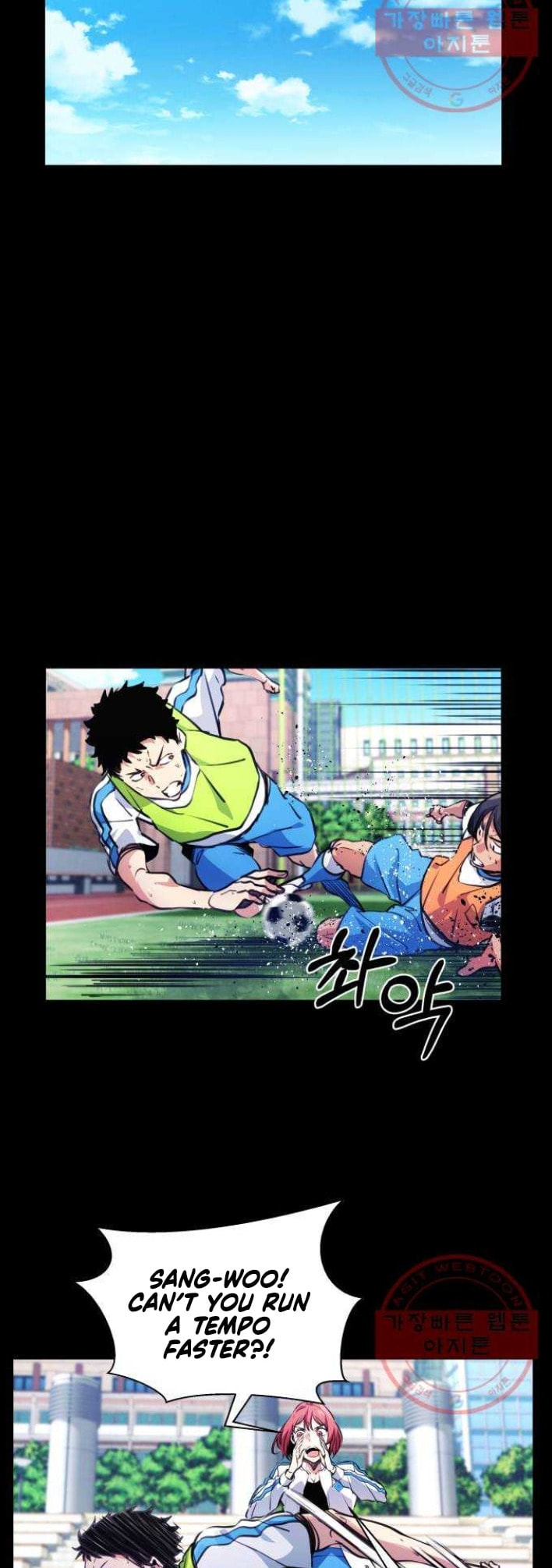 Read Top Corner chapter 3.6 image 6 on Lezhin