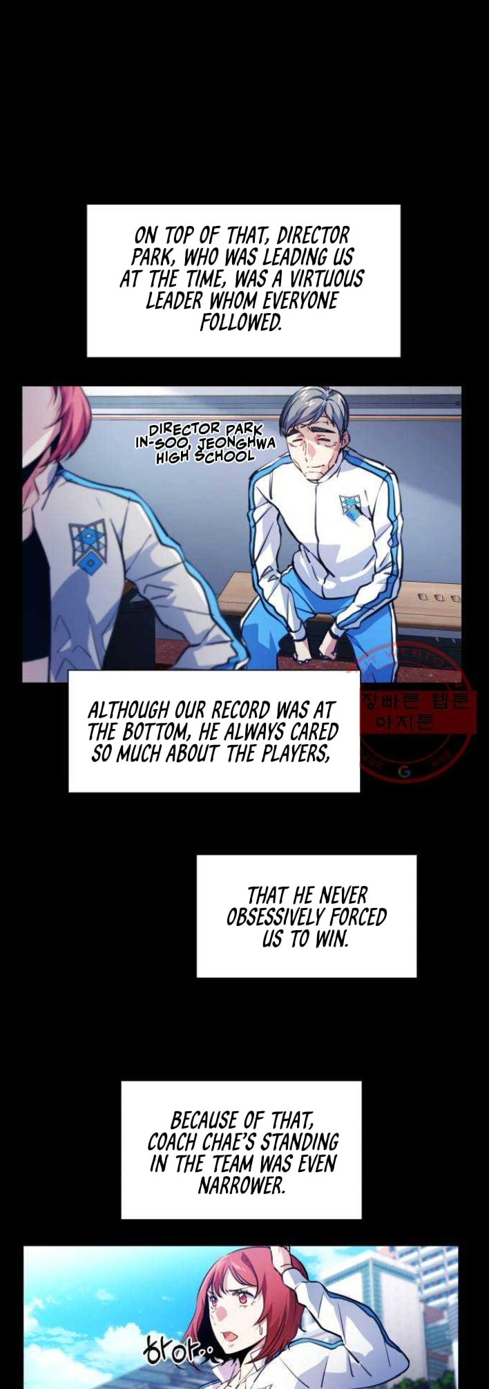 Read Top Corner chapter 3.6 image 8 on Lezhin