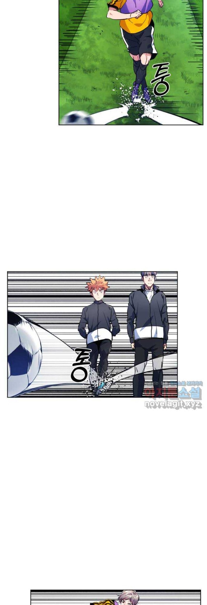 Read Top Corner chapter 3.7 image 11 on Lezhin