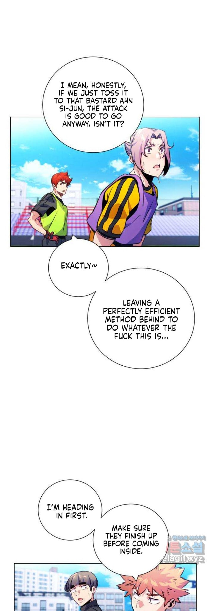 Read Top Corner chapter 3.7 image 14 on Lezhin