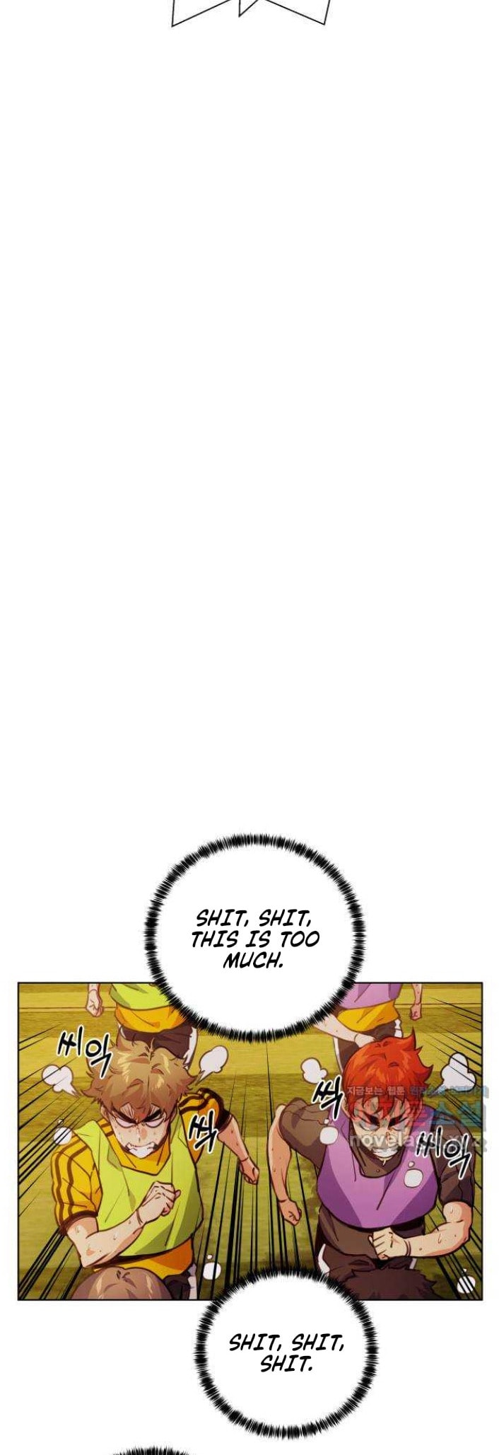 Read Top Corner chapter 3.7 image 19 on Lezhin