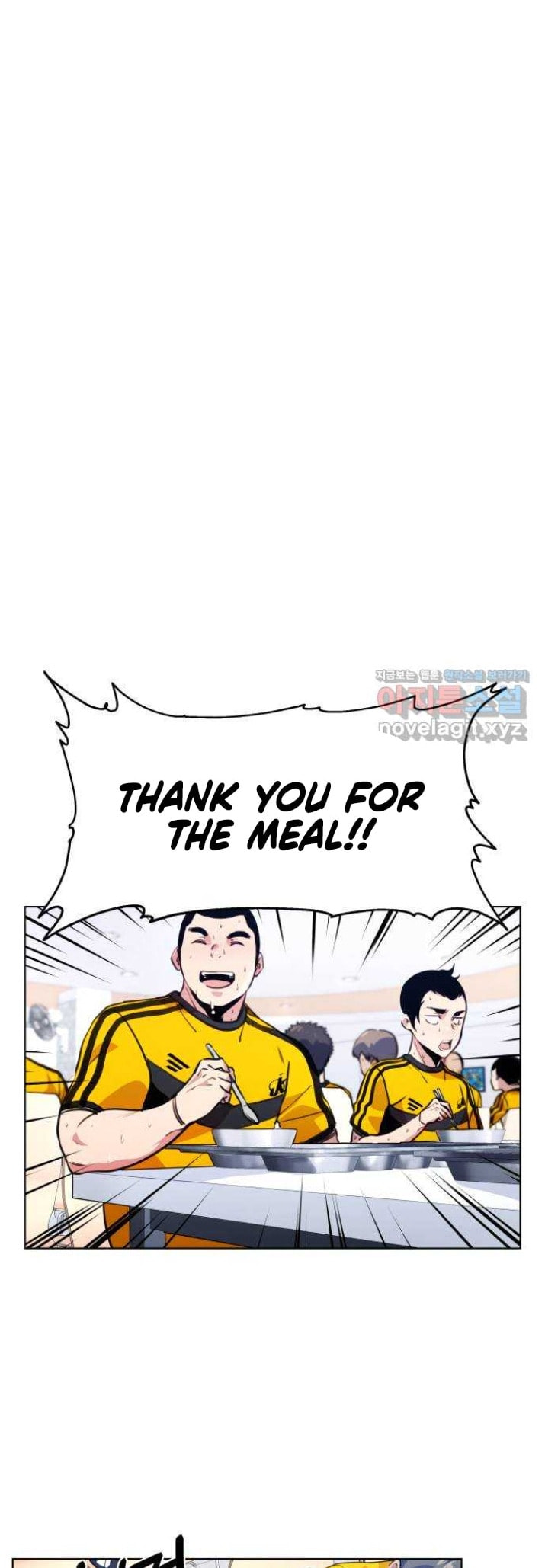Read Top Corner chapter 3.7 image 25 on Lezhin