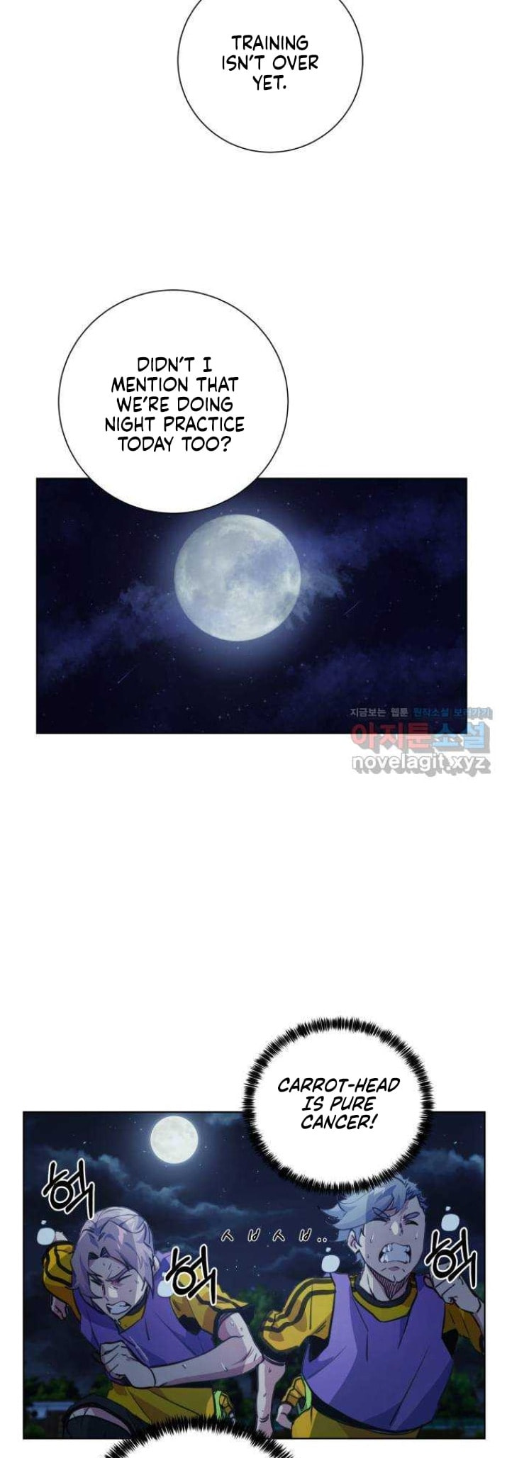 Read Top Corner chapter 3.7 image 29 on Lezhin