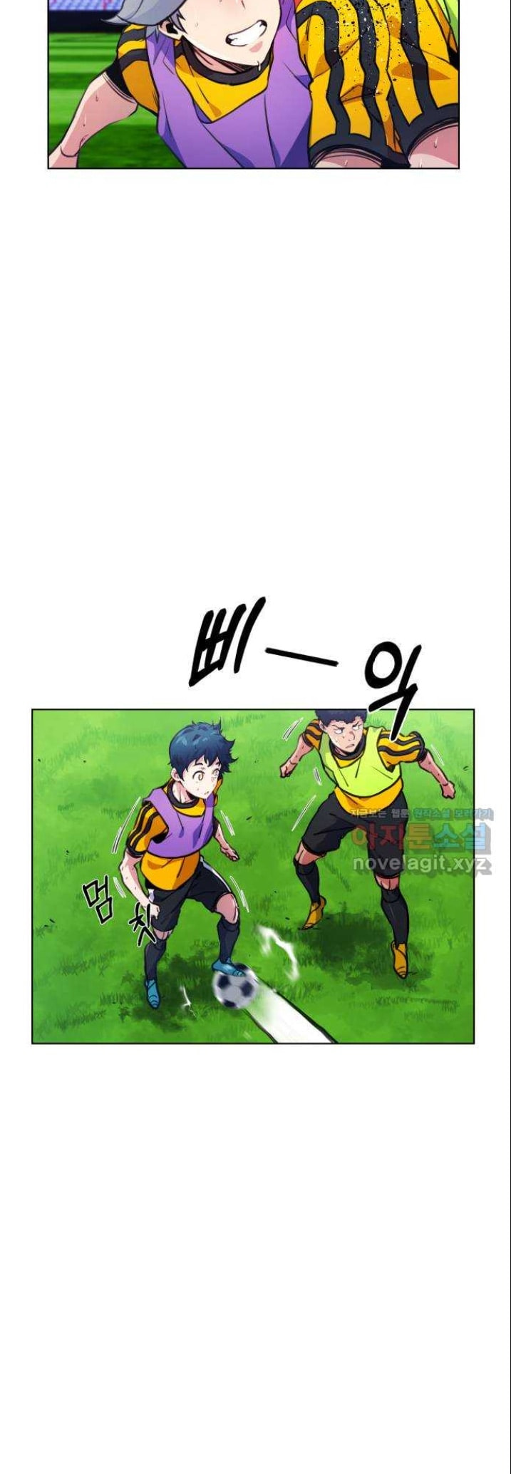 Read Top Corner chapter 3.7 image 3 on Lezhin