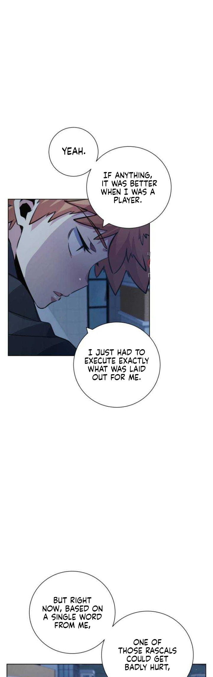 Read Top Corner chapter 3.7 image 38 on Lezhin