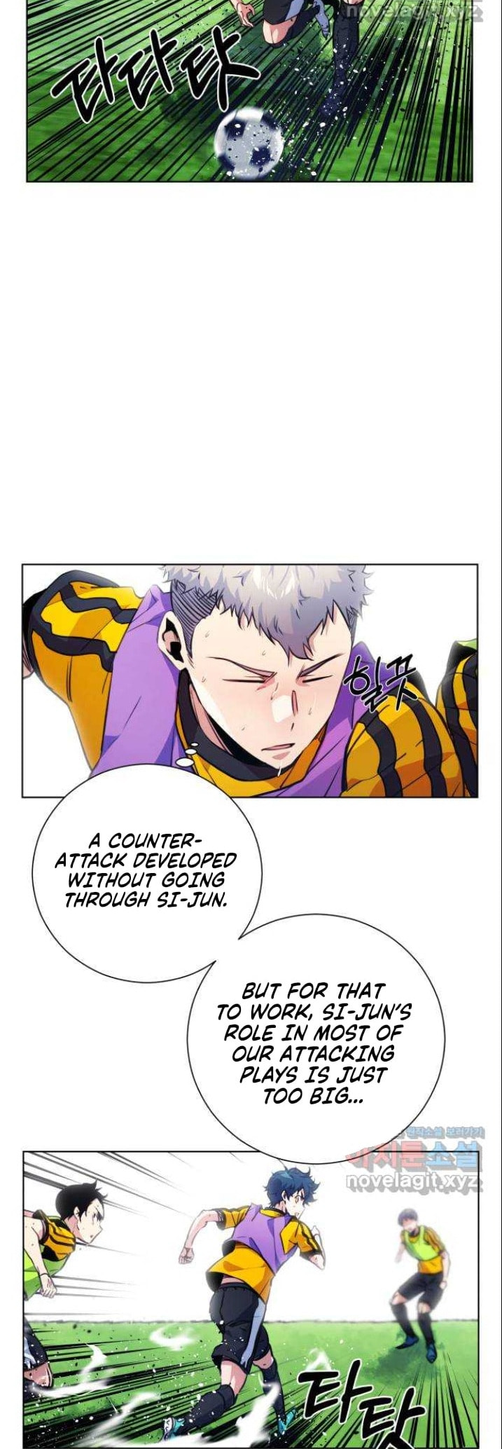Read Top Corner chapter 3.7 image 6 on Lezhin
