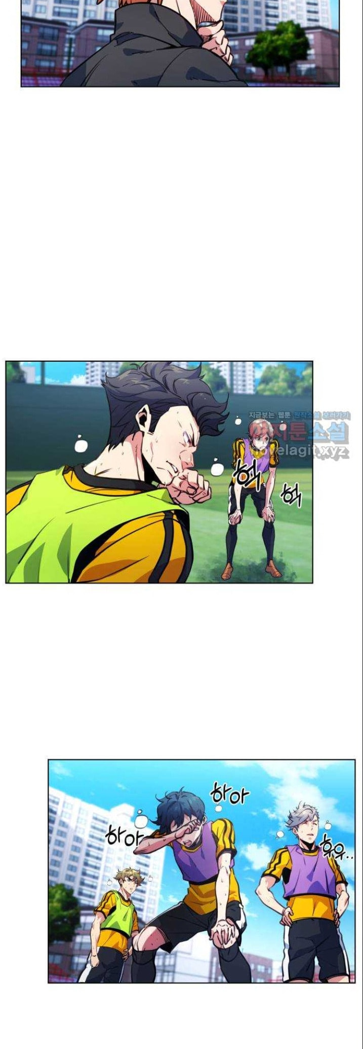 Read Top Corner chapter 3.7 image 8 on Lezhin