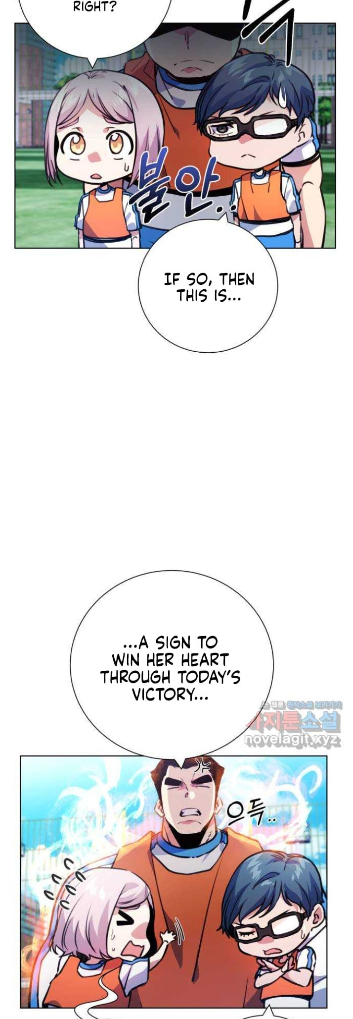 Read Top Corner chapter 3.8 image 15 on Lezhin