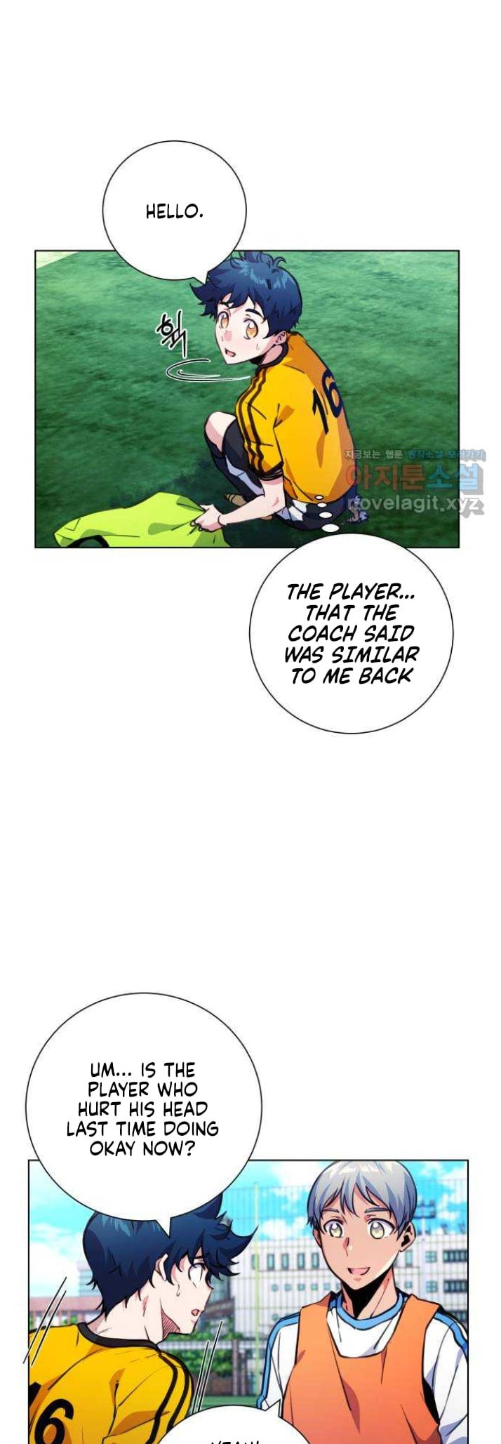 Read Top Corner chapter 3.8 image 17 on Lezhin