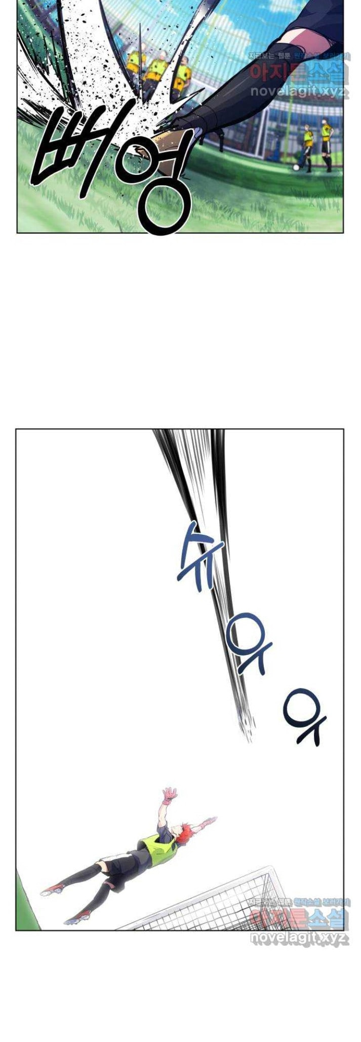 Read Top Corner chapter 3.8 image 27 on Lezhin