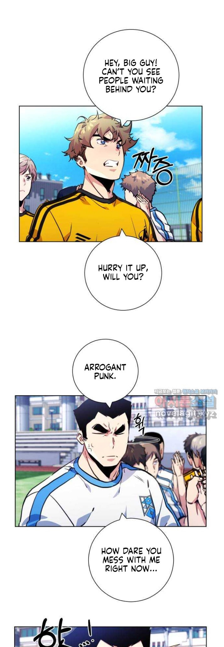 Read Top Corner chapter 3.8 image 37 on Lezhin