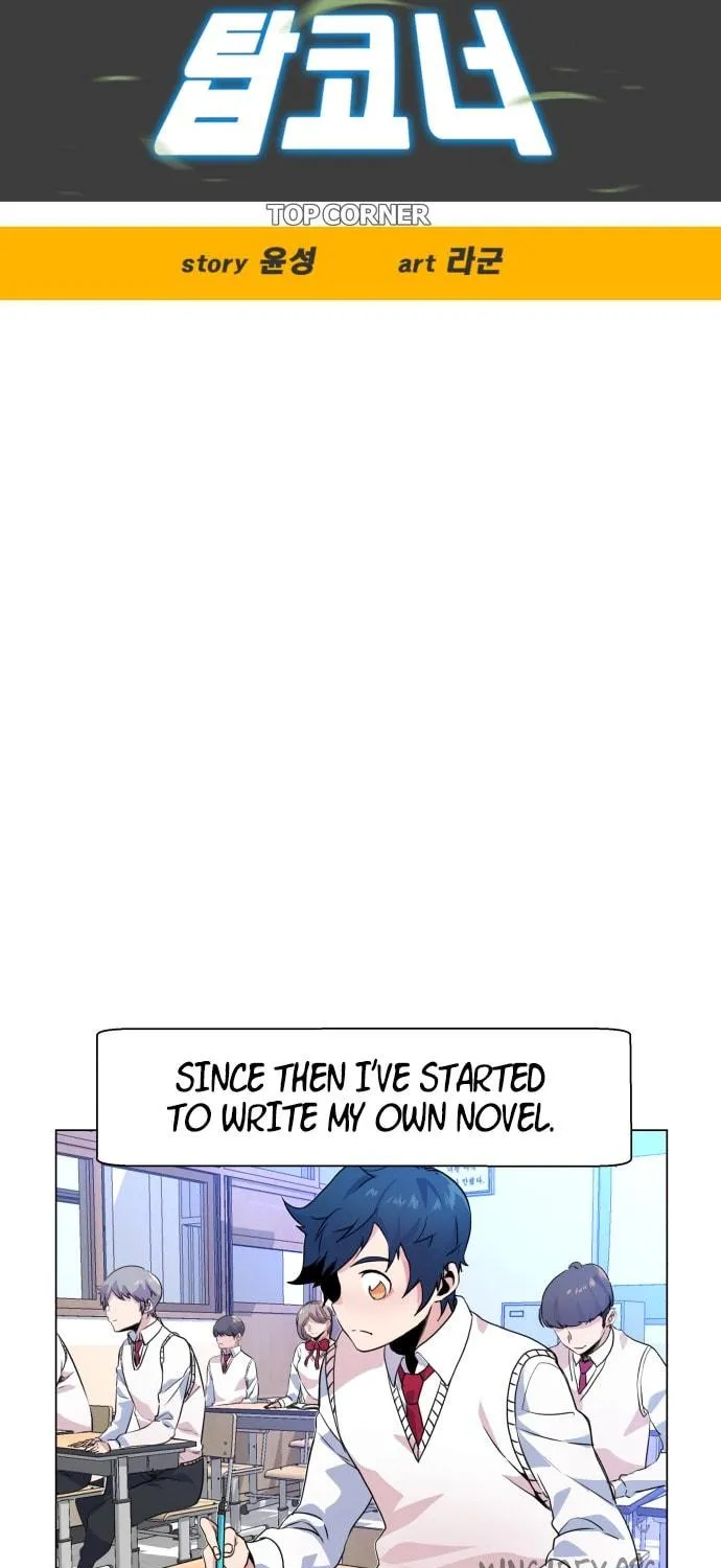 Read Top Corner chapter 3 image 18 on Lezhin
