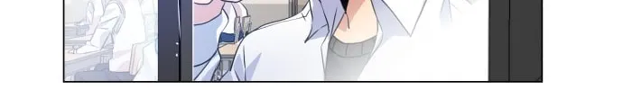 Read Top Corner chapter 3 image 27 on Lezhin