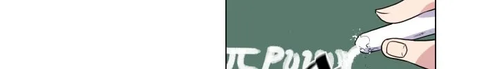 Read Top Corner chapter 3 image 43 on Lezhin