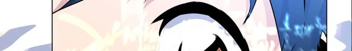 Read Top Corner chapter 3 image 45 on Lezhin