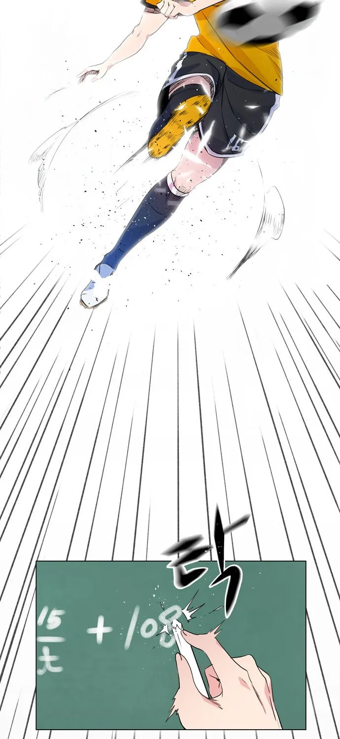 Read Top Corner chapter 3 image 50 on Lezhin