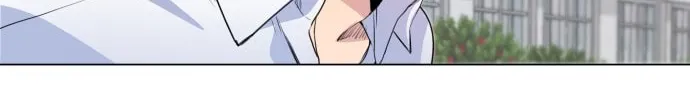 Read Top Corner chapter 3 image 63 on Lezhin