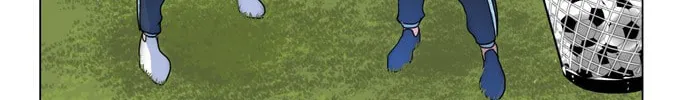 Read Top Corner chapter 3 image 75 on Lezhin