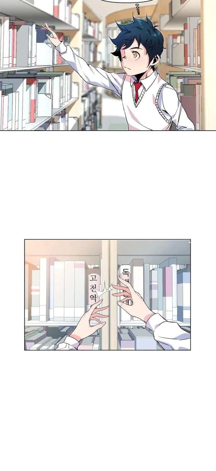 Read Top Corner chapter 3 image 8 on Lezhin