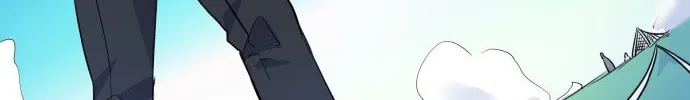 Read Top Corner chapter 3 image 81 on Lezhin