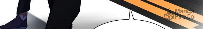 Read Top Corner chapter 30 image 18 on Lezhin