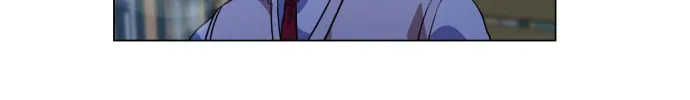 Read Top Corner chapter 30 image 20 on Lezhin