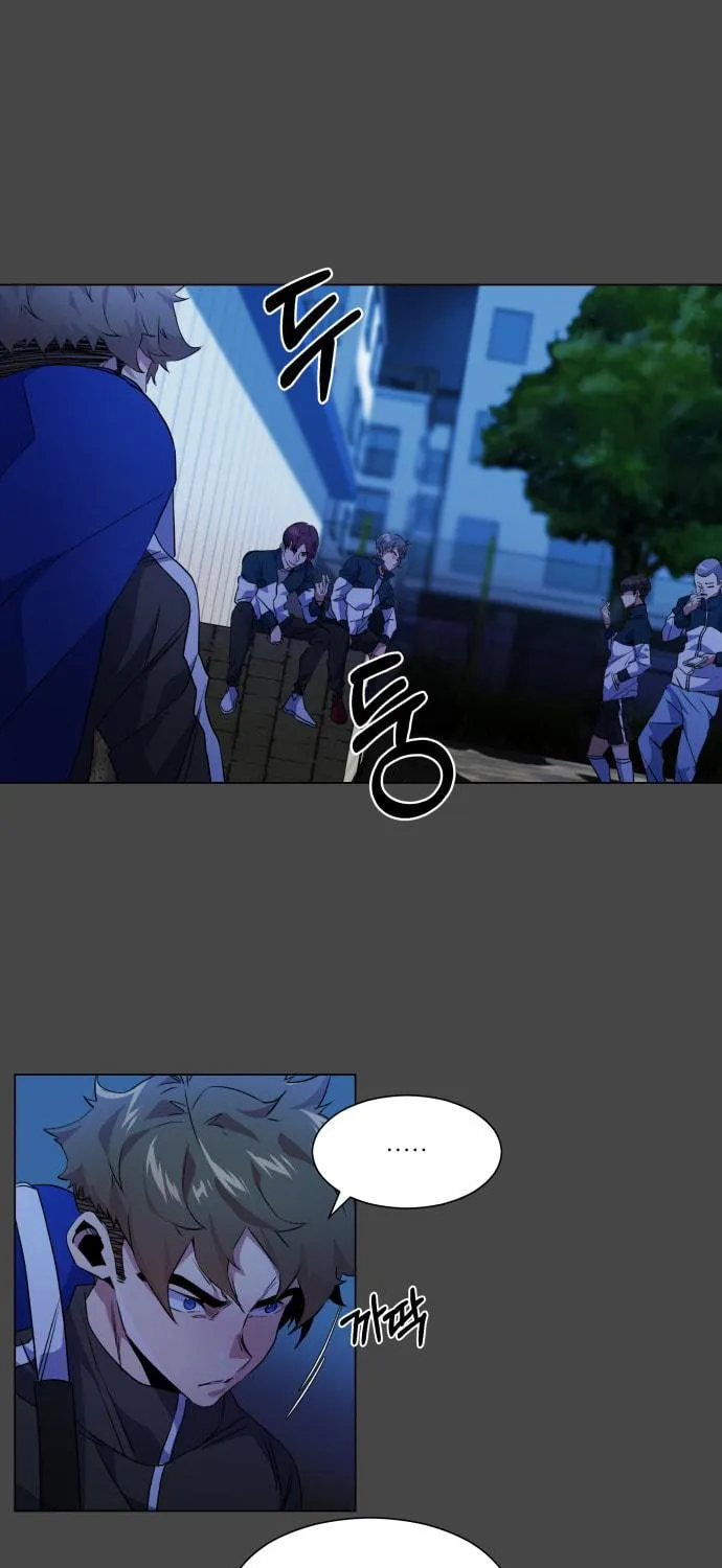 Read Top Corner chapter 30 image 33 on Lezhin