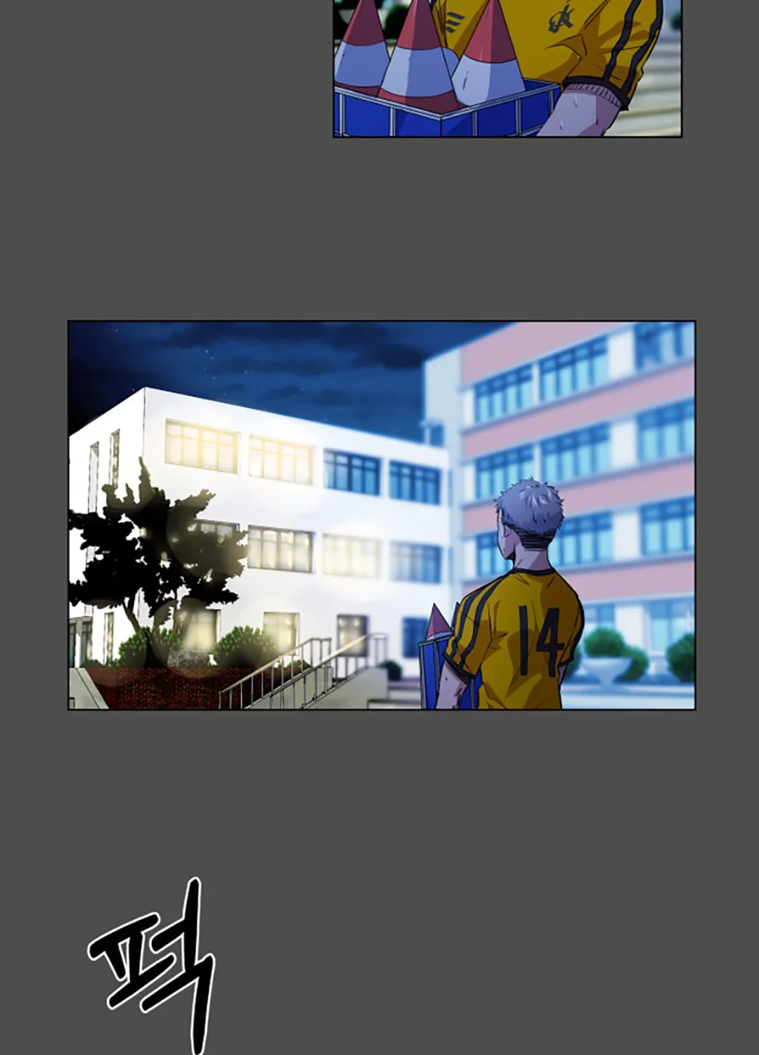 Read Top Corner chapter 31 image 21 on Lezhin