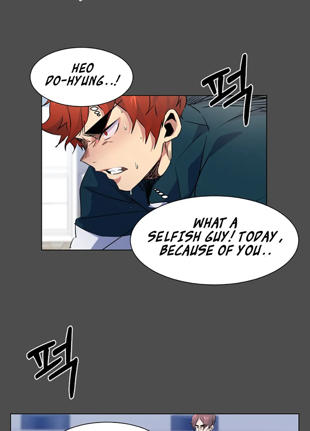 Read Top Corner chapter 31 image 22 on Lezhin