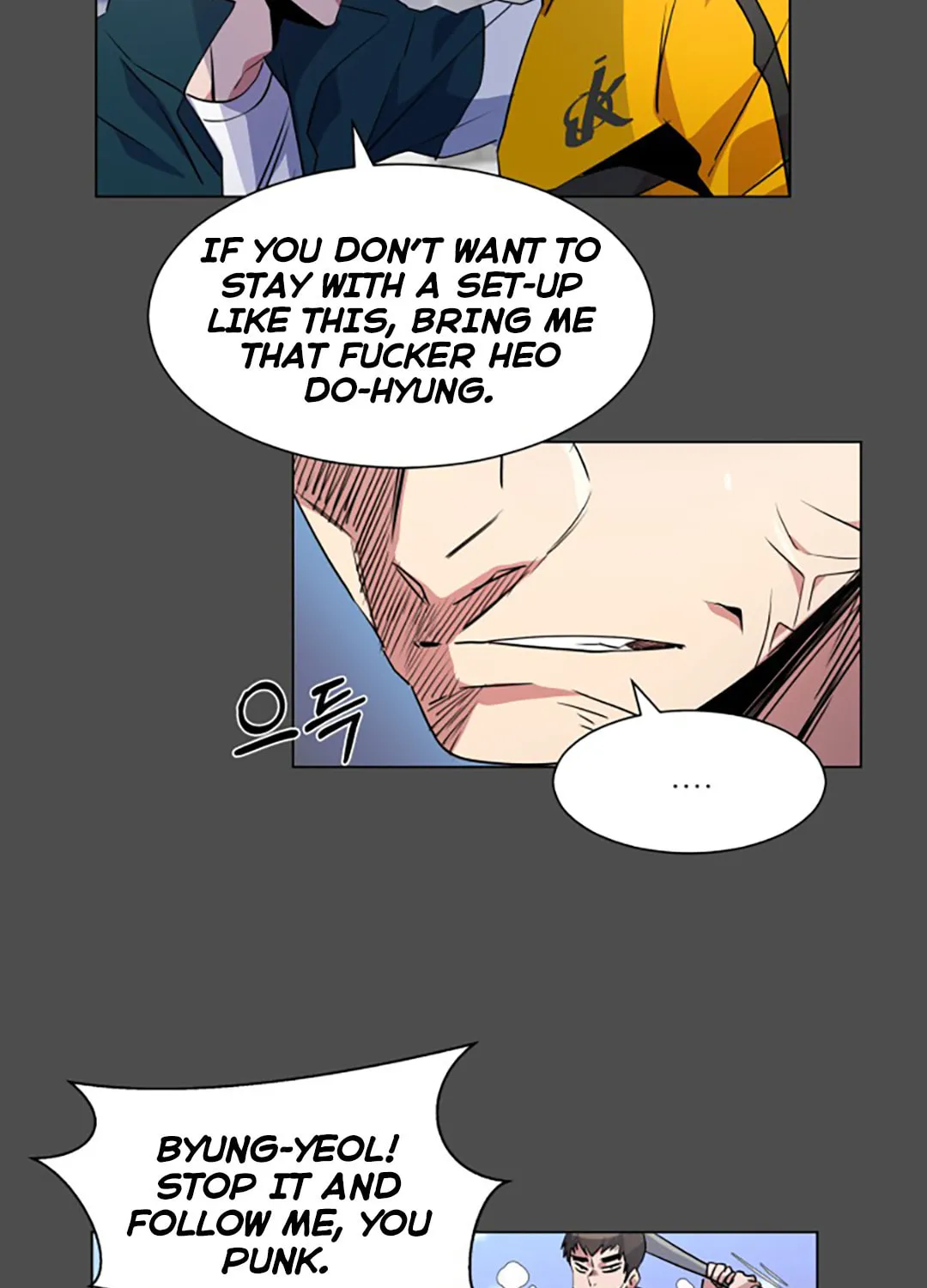 Read Top Corner chapter 31 image 26 on Lezhin