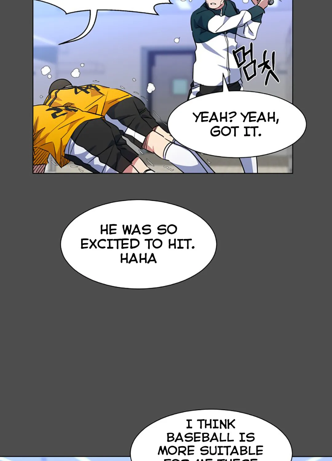 Read Top Corner chapter 31 image 27 on Lezhin