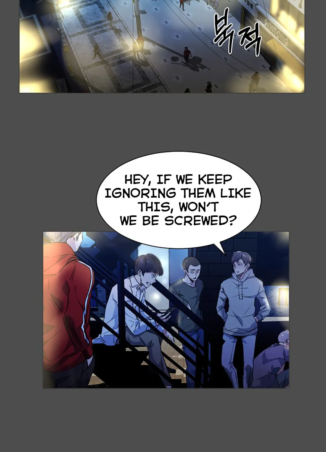 Read Top Corner chapter 31 image 32 on Lezhin